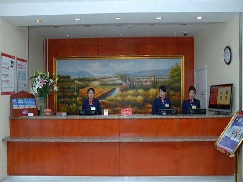 Пекин: Hanting Hotel Majiapu
