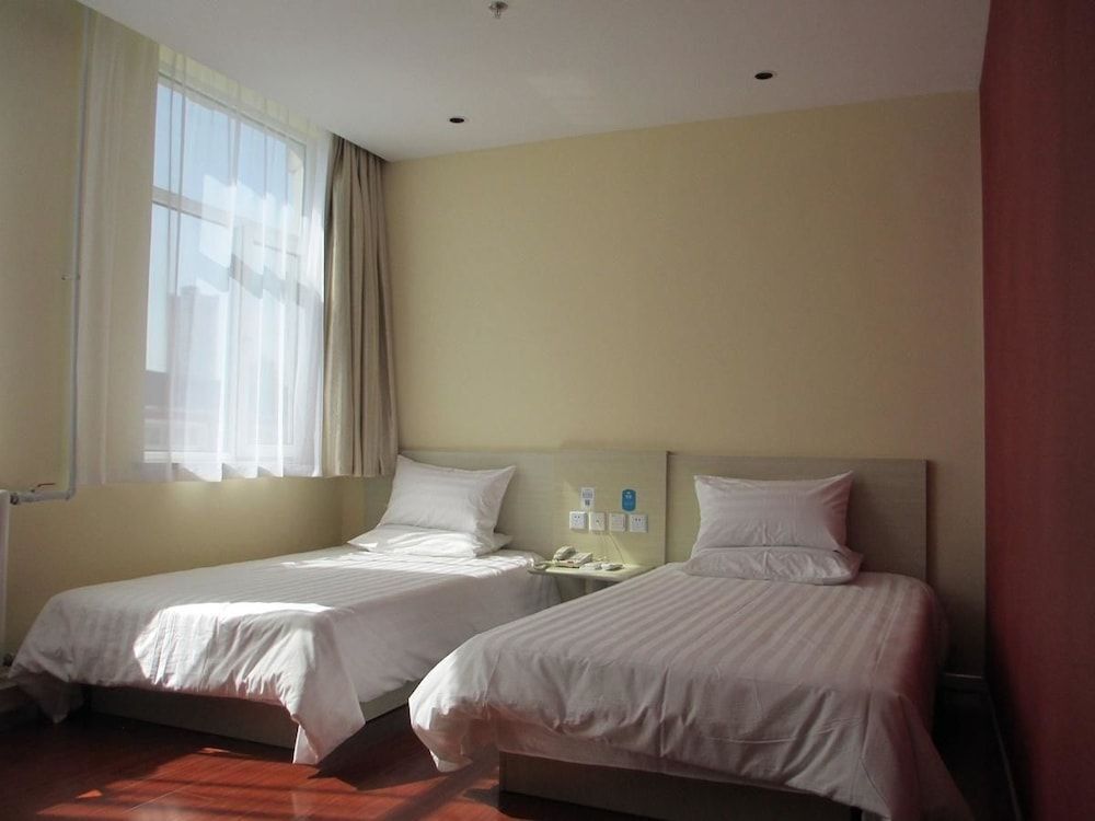 Яньтай: Hanting Hotel Yantai