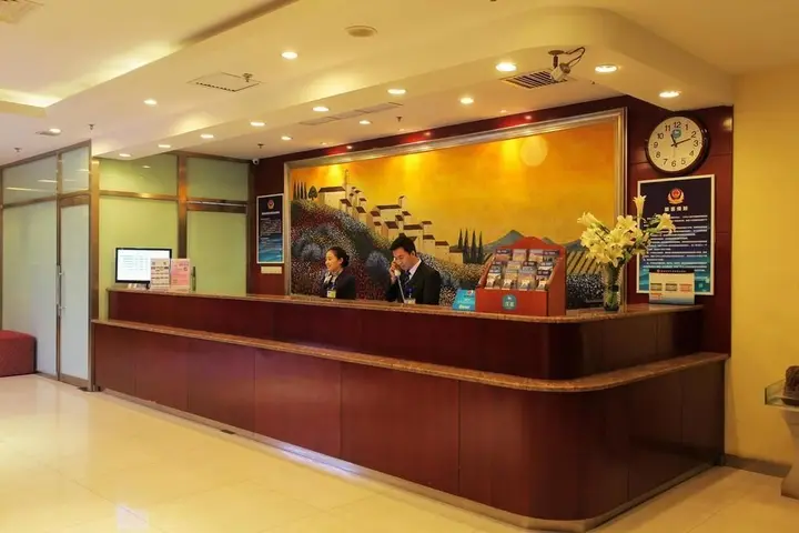 Лянфан: Baijia'an Hotel (Beijing Yizhuang Rongchang East Street Metro Station Branch)