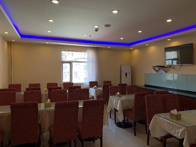 Пекин: Hanting Hotel (Beijing Yanqing Gaota Road)