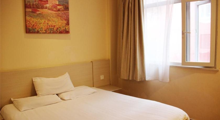 Циньхуандао: Hanting Express Qinhuangdao Yanshan Street