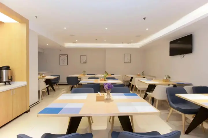 Синтай: Hanting Express Xingtai North Shoujin Road