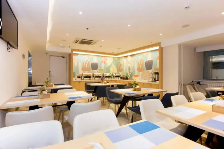 Синтай: Hanting Express Xingtai North Shoujin Road