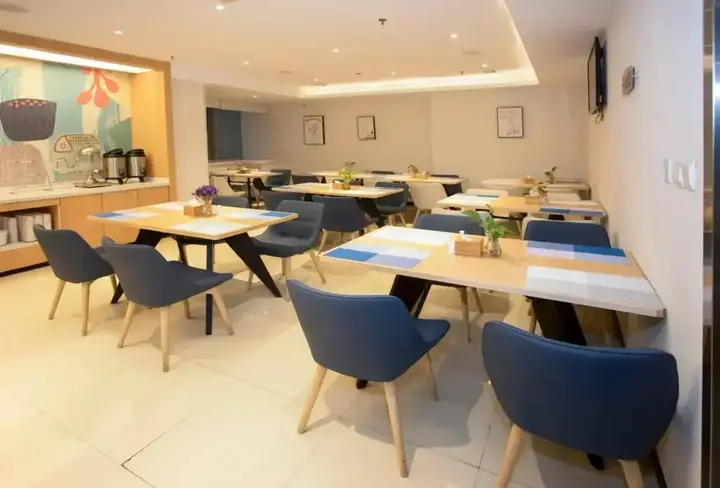 Синтай: Hanting Express Xingtai North Shoujin Road