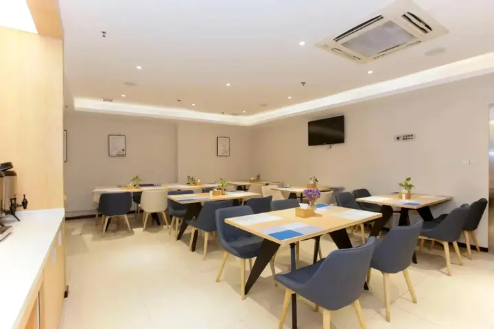 Синтай: Hanting Express Xingtai North Shoujin Road