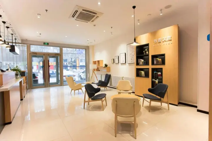 Синтай: Hanting Express Xingtai North Shoujin Road