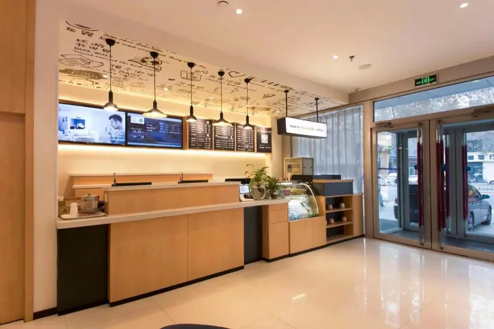 Синтай: Hanting Express Xingtai North Shoujin Road