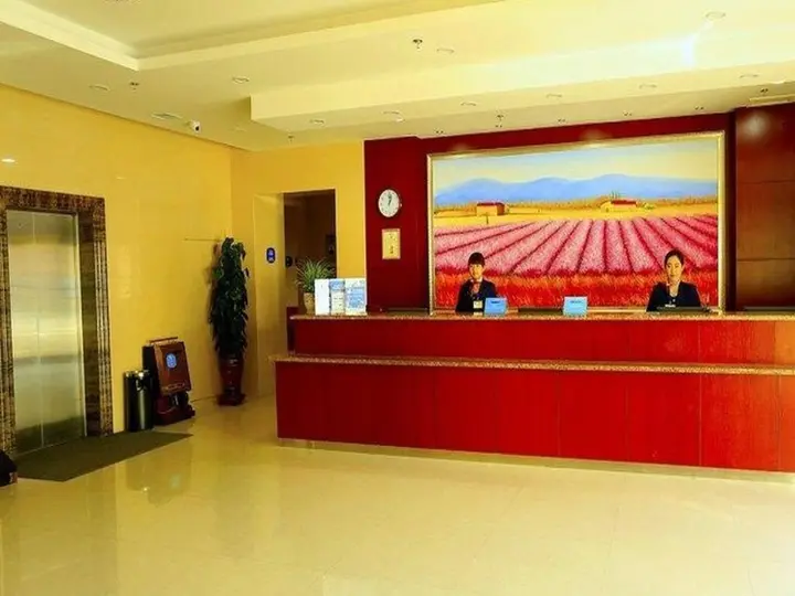 Чжанцзякоу: Hanting Express Zhangjiakou Hongqi Lou