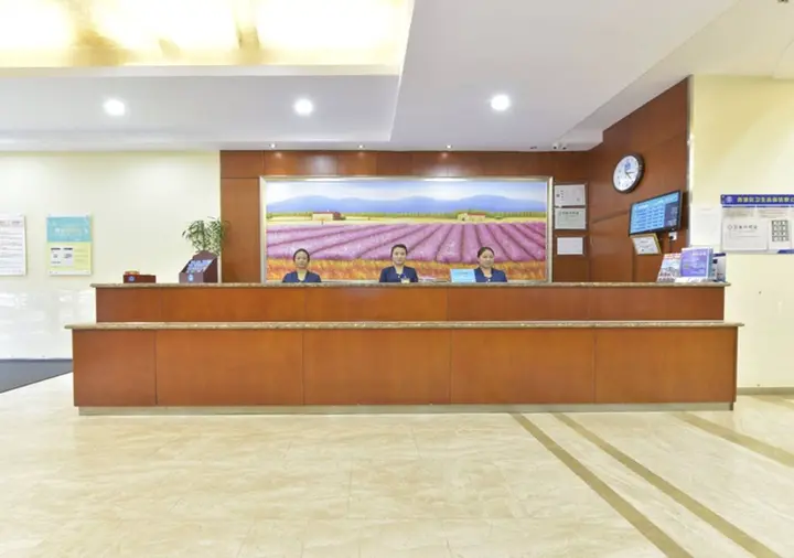 Пекин: Hanting Express Beijing Xibianmen Branch