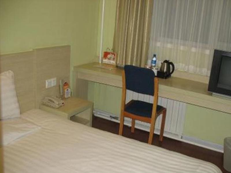 Шэньян: Hanting Express Shenyang Heping Street