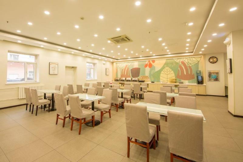 Шэньян: Hanting Express Shenyang Heping Street