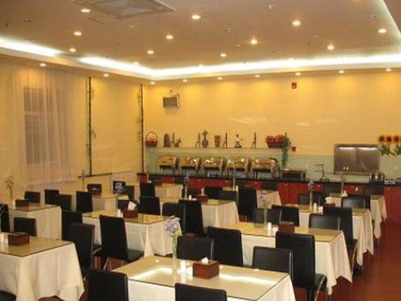 Шэньян: Hanting Express Shenyang Heping Street