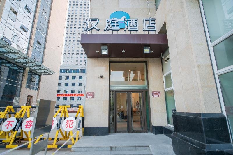 Hanting Express (Taiyuan South Gate) — фото 1