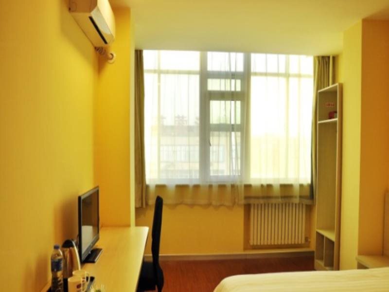 Тайюань: Hanting Express Taiyuan Bei Gong