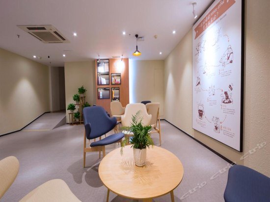 Циньхуандао: Hanting Express Qinhuangdao Wenhua Road Taiyang City