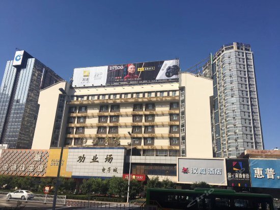 Циньхуандао: Hanting Express Qinhuangdao Wenhua Road Taiyang City