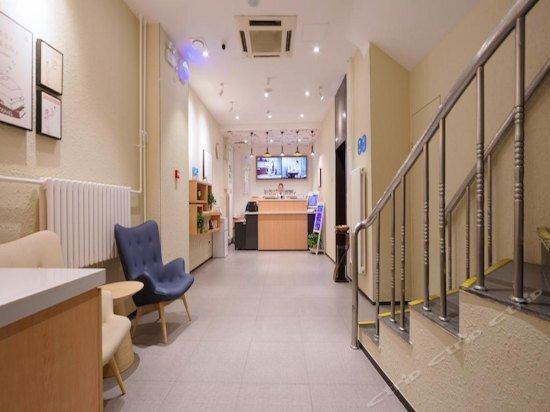 Циньхуандао: Hanting Express Qinhuangdao Wenhua Road Taiyang City