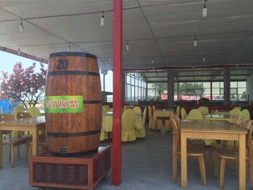 Жичжао: Tiantian Yujia Homestay