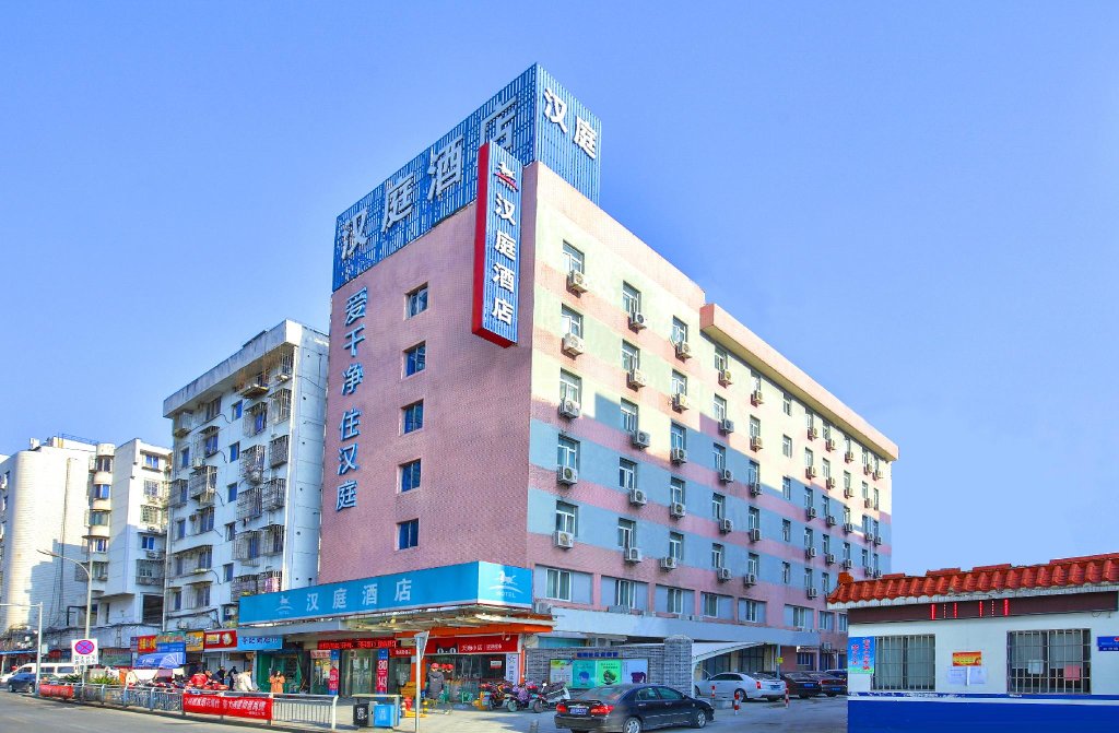 Нинбо: Hanting Hotel Ningbo Railway Station Xin Dian