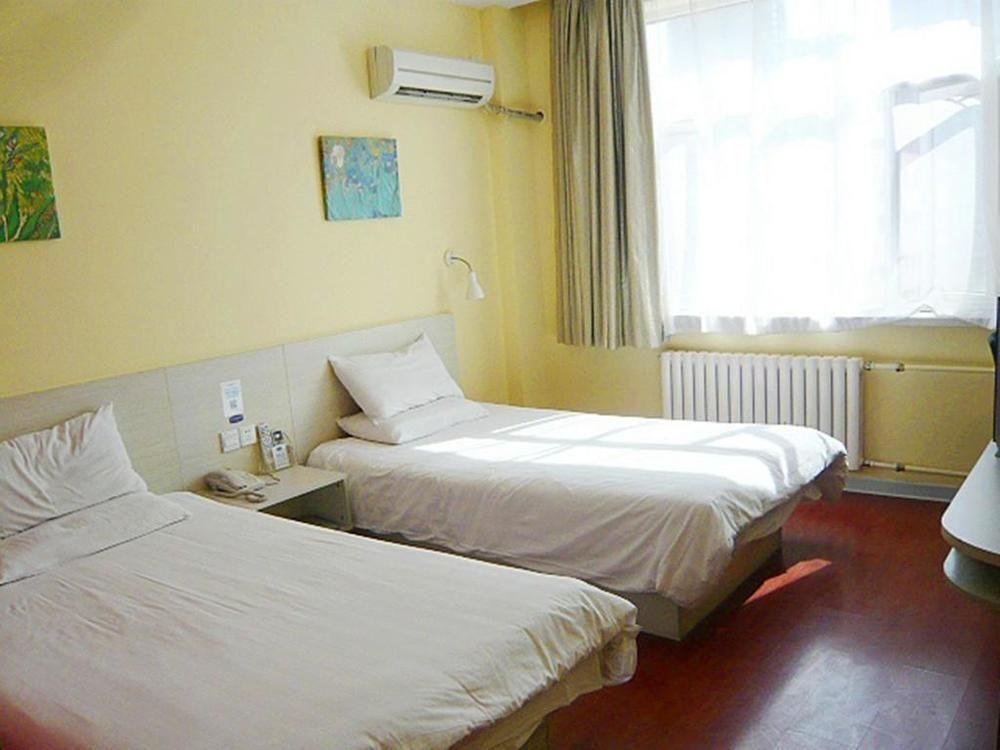 Шэньян: Hanting Express Shenyang Huanghe Avenue Ju Ran Zhi Jia