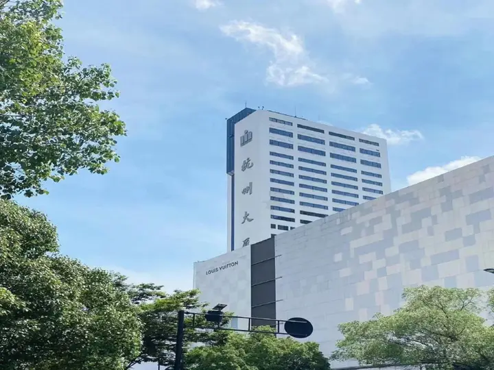Ji Hotel (Hangzhou Wulin Square, Wenhui Mansion) — фото 4