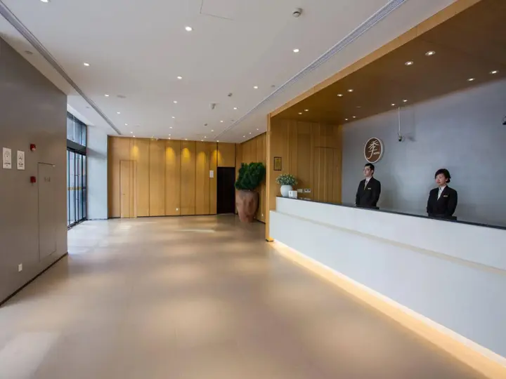 Шанхай: JI Hotel Shanghai Hongqiao Jinhui Road