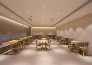 Шанхай: JI Hotel Shanghai Hongqiao Jinhui Road