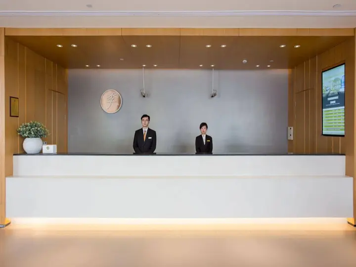 Шанхай: JI Hotel Shanghai Hongqiao Jinhui Road