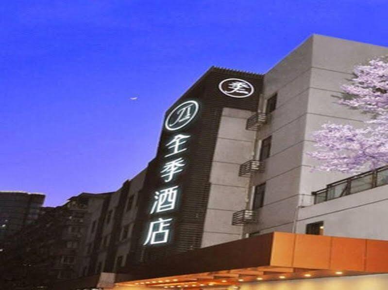 Ханчжоу: Ji HZ West Lake Fengqi Rd.