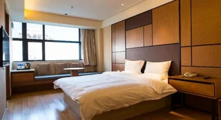 Цзинчжоу: JI Hotel Jingzhou Wanda