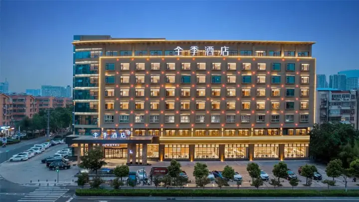 Ляньюньган: Ji Hotel (Lianyungang Haining Middle Road)