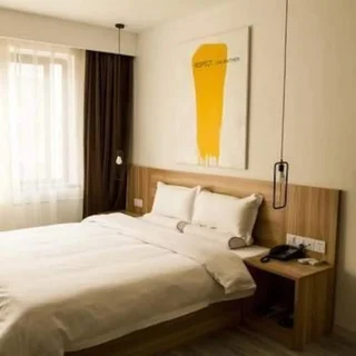 Чжэнчжоу: Starway Hotel