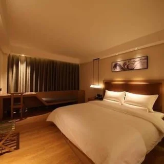 Чжэнчжоу: Starway Hotel