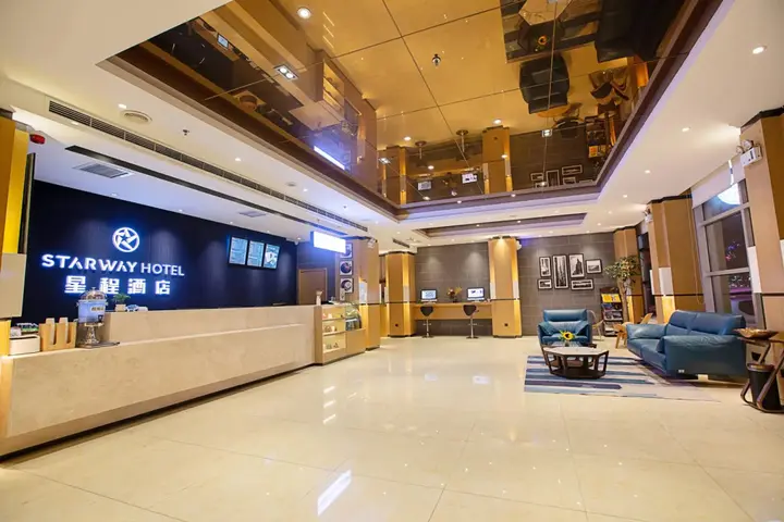 Чжэнчжоу: Starway Hotel
