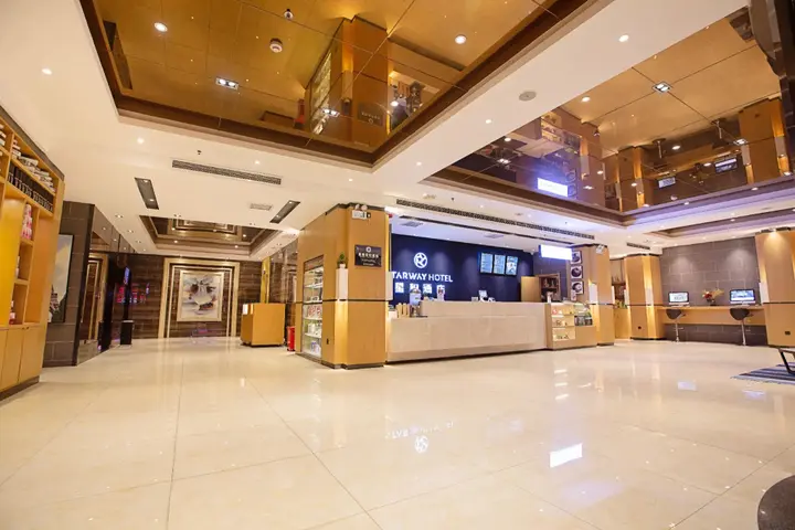 Чжэнчжоу: Starway Hotel