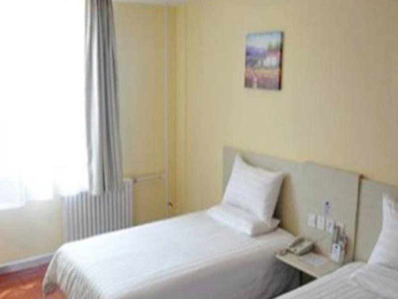 Сянтань: Hanting Hotel Yuhu Road