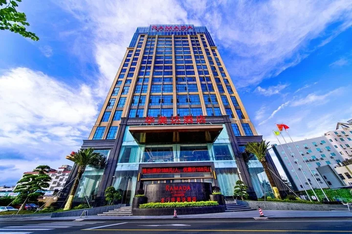 Хойчжоу: Ramada by Wyndham Huizhou Longmen