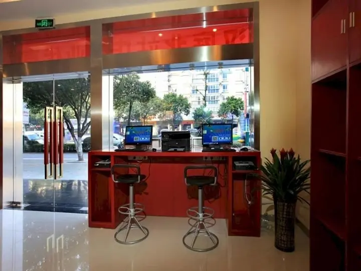 Гуанчжоу: Hanting Express