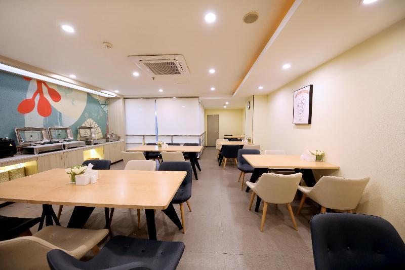 Гуанчжоу: Hanting Hotel Guangzhou Gangdingxi