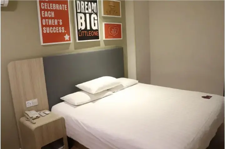 Гуанчжоу: Hanting Hotel Guangzhou Gangdingxi