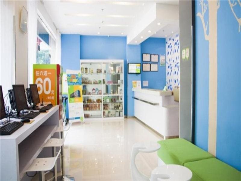 Сямынь: Hi Inn Xiamen Jimei Xuecun
