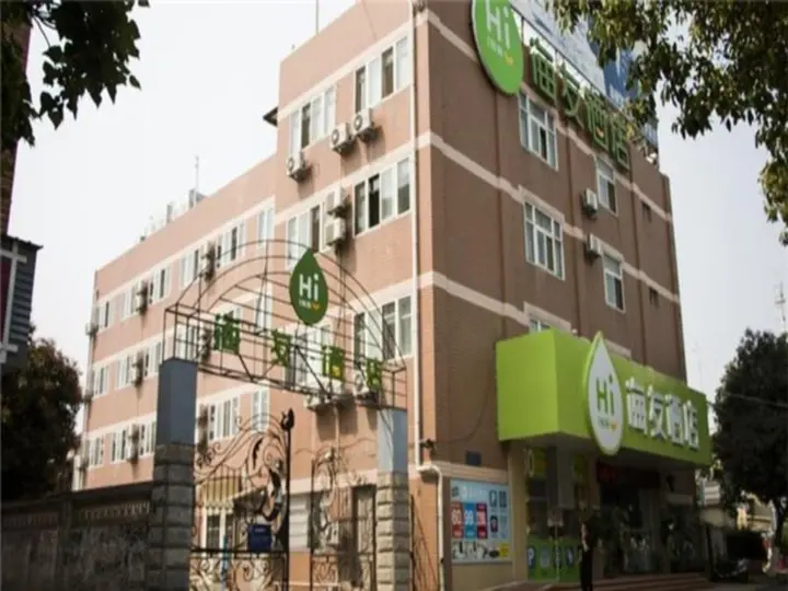 Сямынь: Hi Inn Xiamen Jimei Xuecun