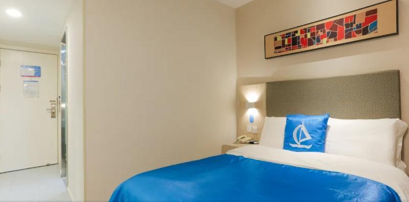 Сиань: Hanting Hotel- Xi'an Nanshaomen Wenyi Road Branch