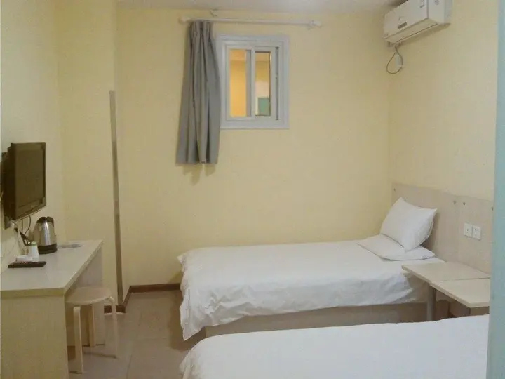 Сиань: Hi Inn