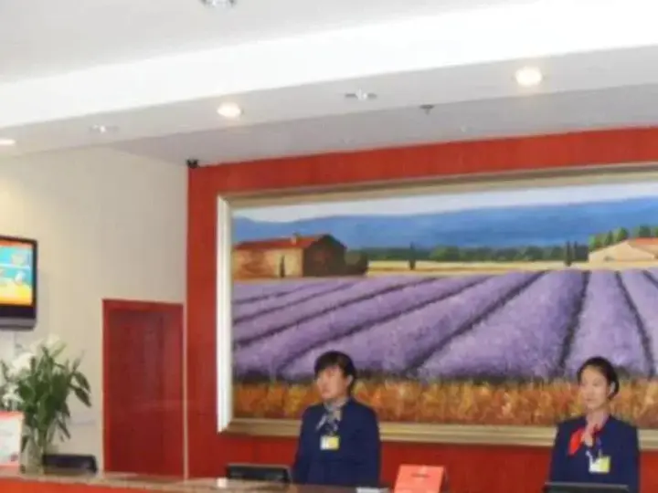 Сяньян: Hanting Hotel Xianyang Stadium