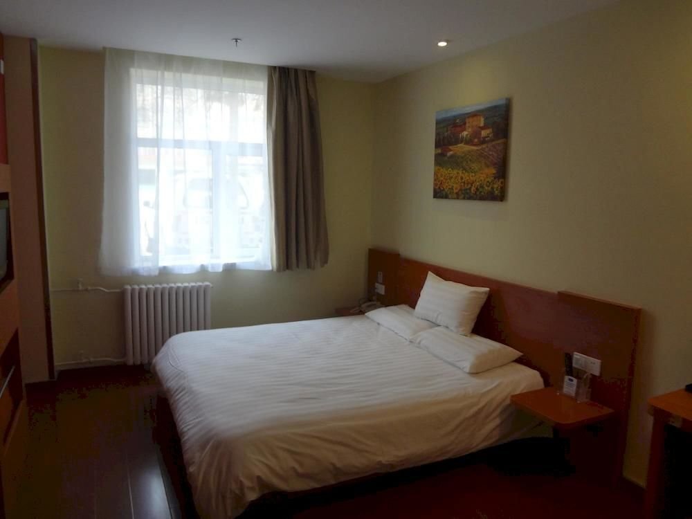 Синин: Hanting Hotel Shengli Road