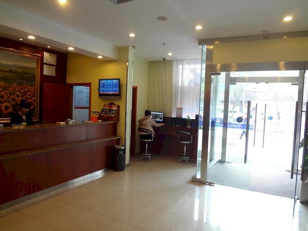 Синин: Hanting Hotel Shengli Road