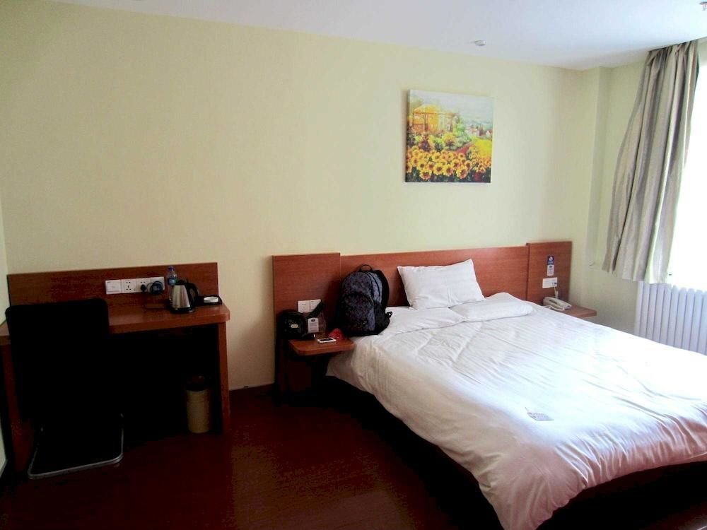 Синин: Hanting Hotel Shengli Road