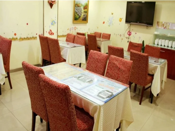 Нанкин: Hanting Hotel Xinjiekou Yanlinxiang