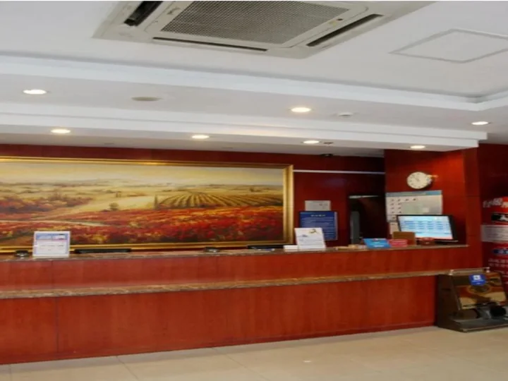 Нанкин: Hanting Hotel Xinjiekou Yanlinxiang